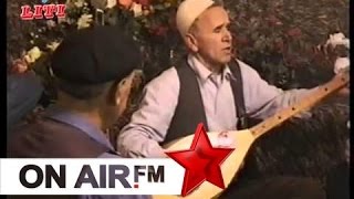 IBISH BROJA & KADRI DURAKU - BEC SINANI