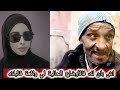 🔥الرجل المغربي الحر لي فرشخ حكومة الفسا.د ودار ضجة فمواقع التواصل الإجتماعي وصفق له المغاربة 🔴👏