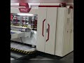 高速水墨印刷开槽模切机 High speed printing slotting die cutting machine