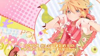 【PONPONPON】歌ってみた ver.Gero