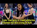 If you pay $20, 20 year old Thai maids will treated you like a king in rural Thailand