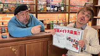 公開説教!? 松島親方、怒る。【ライトニング 編集後記LIVE／Vol.38】