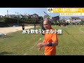 【筑紫やぞ！】ラグビー小僧の根性を叩き直すために「日本一熱いラグビー部」に行かせた