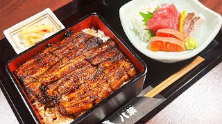 【裾野市】うなぎの八葉【とびっきり食堂】