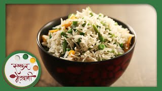 व्हेज पुलाव | Quick Veg Pulao - Indian Recipe by Archana - Popular Spicy Main Course Rice in Marathi