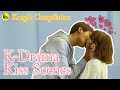15 Noteworthy Kisses from Korean Dramas | KOOGLE COMPILATION