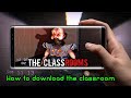 The classroom horror game mobile download kaise kare horror game |the classroom horror game download