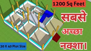 1200 Sq Feet House plan, 4 Bedroom के साथ घर का सुंदर नक्शा #1200sqfeet