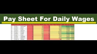 How To Make Pay For Daily Wages Sheet In Excel