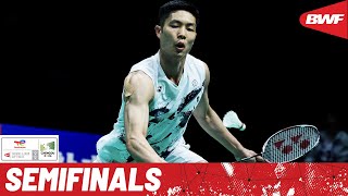 BWF Thomas Cup Finals 2024 | Indonesia vs. Chinese Taipei | SF