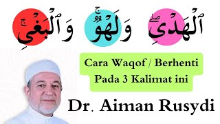 DR. AIMAN RUSYDI CARA WAQOF PADA 3 KALIMAT INI