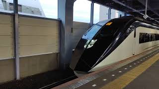 青砥駅｜モーニングライナー（京成電鉄2代目AE形電車AE7）スカイライナーの特急形車両。R6/12。KEISEI MORNINGLINER Aoto Station Tokyo JAPAN TRAIN