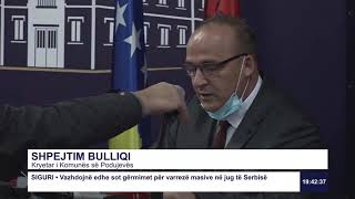 Kryetari i Podujevës, Shpejtim Bulliqi, u betua në një ceremoni solemne