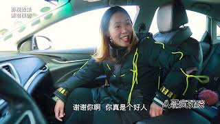 美女打车遇上黑车司机，看美女如何整治他，这套路太深了，人才