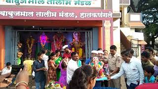 Hatkanangle moharam and ganpati