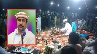 Sikandar khattak pashto mast attan song 2023 | sikandar khattak new song 2023 | apna karak video |