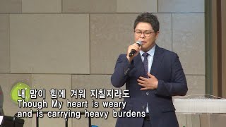 20200719 운정벧엘교회 주일찬양 예배실황 Live Worship(은혜로다/아무것도 두려워 말라/내 영혼이 은총 입어/야베스의 기도)