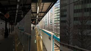 京浜東北線 快速大宮行き 有楽町駅通過