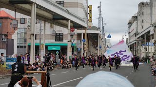 2023.9.17 奥州 YOSAKOl in みずさわ 水沢絆舞連 『さなぶり』