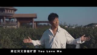 亲眼看见你【MV】湘海音乐