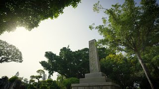 漫遊府城-安平古堡(上)