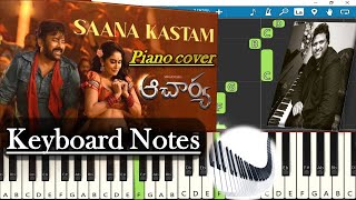 Saana Kastam Song Short Piano Cover | Mani Sharma | Chiranjeevi | RamCharan | Acharya