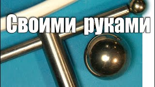 Ключ школьного электрика своими руками