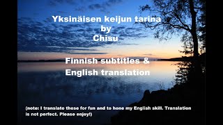 Chisu - Yksinäisen keijun tarina (Finnish subtitles \u0026 English translation)