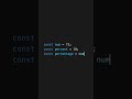 JavaScript: How to Find the Percentage of a Number!