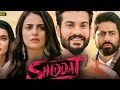 shiddat full movie sunuy khushal radhika madan mohit raina review and facts ...