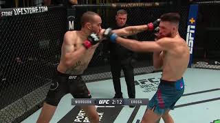 Sean Woodson vs Julian Erosa 27.06.2020