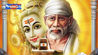 Sai Ram Sai Shyam Sai Bhagwan Shirdi ke Data Sabse Mahan By Sadhana Sargam | Sai Sankirtan Mala