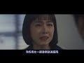 【一口氣看完韓劇】《红气球》现实到令人窒息 一口氣看完 韓劇解說 解說 電影解說 韓劇