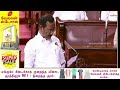 அதிமுக ஒ.பி.எஸ்.டீம் தா்மா் எம்.பியாக பதவியேற்றார் admk rajyasabha mp oath ceremony admk mp