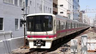 【走行シーン】笹塚駅で電車を眺める動画　(京王線・都営新宿線)