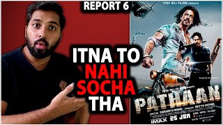Pathaan Advance Booking Collection | Pathaan Box Office Collection India | Pathaan Latest Update