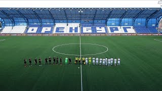 Оренбург-2 - Торпедо (Миасс) 2-1. Обзор матча