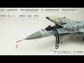 FULL VIDEO BUILD Tamiya 1/32 F-16 Polish Tiger Meet 2015