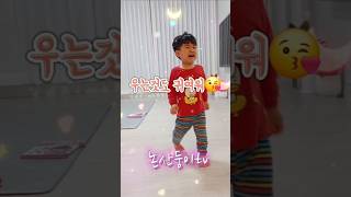 [사진창고] 우는것도 귀여워 #귀염뽀작 #쌍둥이 #아기 #24개월아기