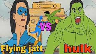 flying jatt vs hulk ll 2d animation spoof tiger shroff 2d animation ll hulk ll animated snap rk