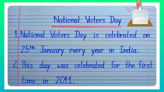 10 Lines Essay On National Voters Day l Essay On Voters Day l National Voters Day Essay l