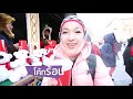 ตะลุยเทศกาลน้ำแข็งและหิมะเมืองฮาร์บิน i กู๊ดเดย์ จีน ep2 i harbin ice and snow festival