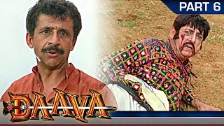 Daava (1997) Part - 6 l Bollywood Blockbuster Action Hindi Movie l Akshay Kumar, Raveena Tandon
