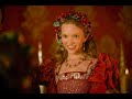 The Tudors | Catherine Howard | Lush Life