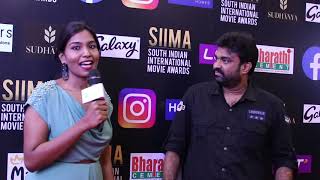 SIIMA 2021 red carpet with director AL Vijay | DGZ Media