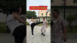 最强腿法来了，快来学习#防身術 #武术 #shorts