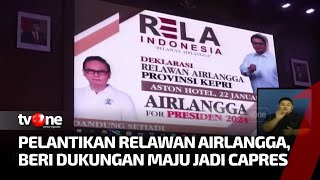 Ratusan Warga Deklarasi Dukung Airlangga Hartarto | Kabar Pagi tvOne