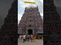 #shorts #vaitheeswarankovil  #temple #nineplanets