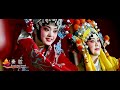 The Silk Road---Intangible Cultural Heritages of Shaanxi 丝路文旅 《陕西非遗之美》