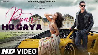 Pyar Ho Gaya | New Song 2022 | New Hindi Song | Tiger Shroff | Tara Sutaria | Hindi Video Song